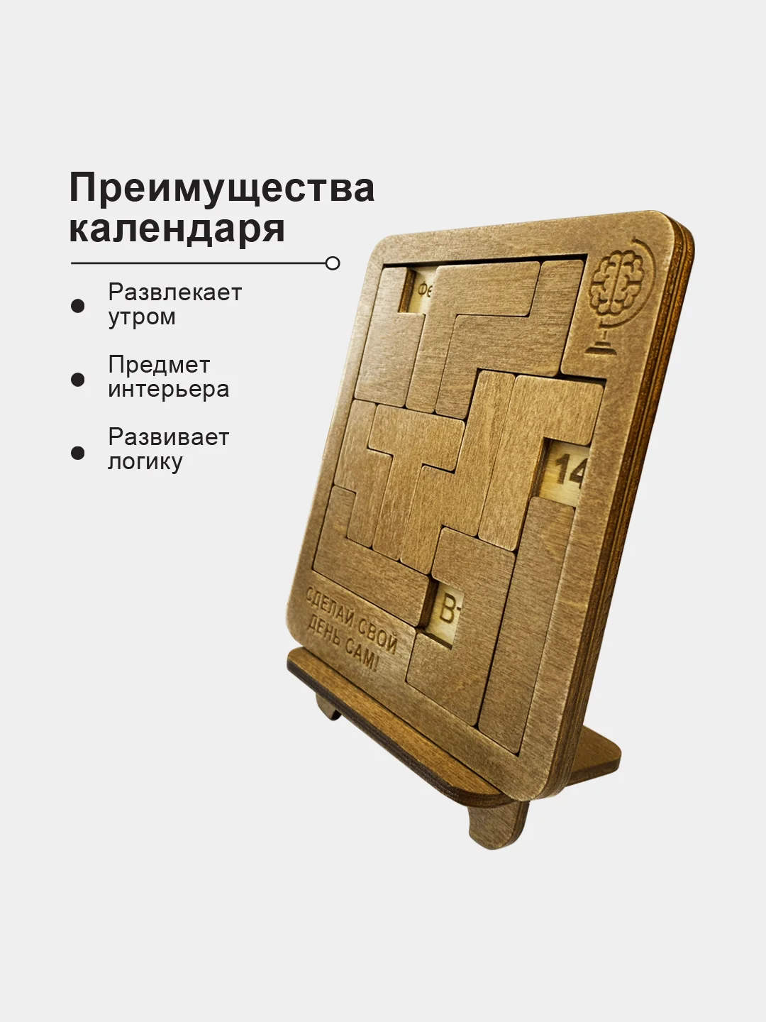 Wood Magic Cubes Wooden Puzzle 3d Nature Kongming Lock Building Block Assembled 