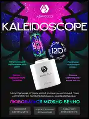 Гель-лак кошачий глаз Adricoco "Kaleidoscope 12D"