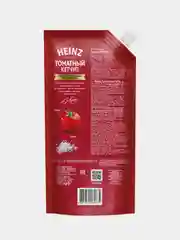 Кетчуп HEINZ Томатный, 550 г