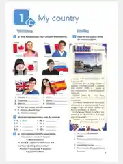Алый английский язык. Рабочая тетрадь. 6 класс Ваулина. Английский в фокусе. (Spotlight)