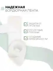 Белый 1-2 шт уплотнительная бордюрная лента КАРТОФАН самоклеящаяся для швов, углов кухни/ ванной