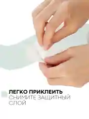 Белый 1-2 шт уплотнительная бордюрная лента КАРТОФАН самоклеящаяся для швов, углов кухни/ ванной