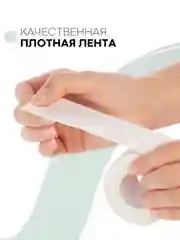 Белый 1-2 шт уплотнительная бордюрная лента КАРТОФАН самоклеящаяся для швов, углов кухни/ ванной