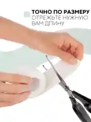 Белый 1-2 шт уплотнительная бордюрная лента КАРТОФАН самоклеящаяся для швов, углов кухни/ ванной