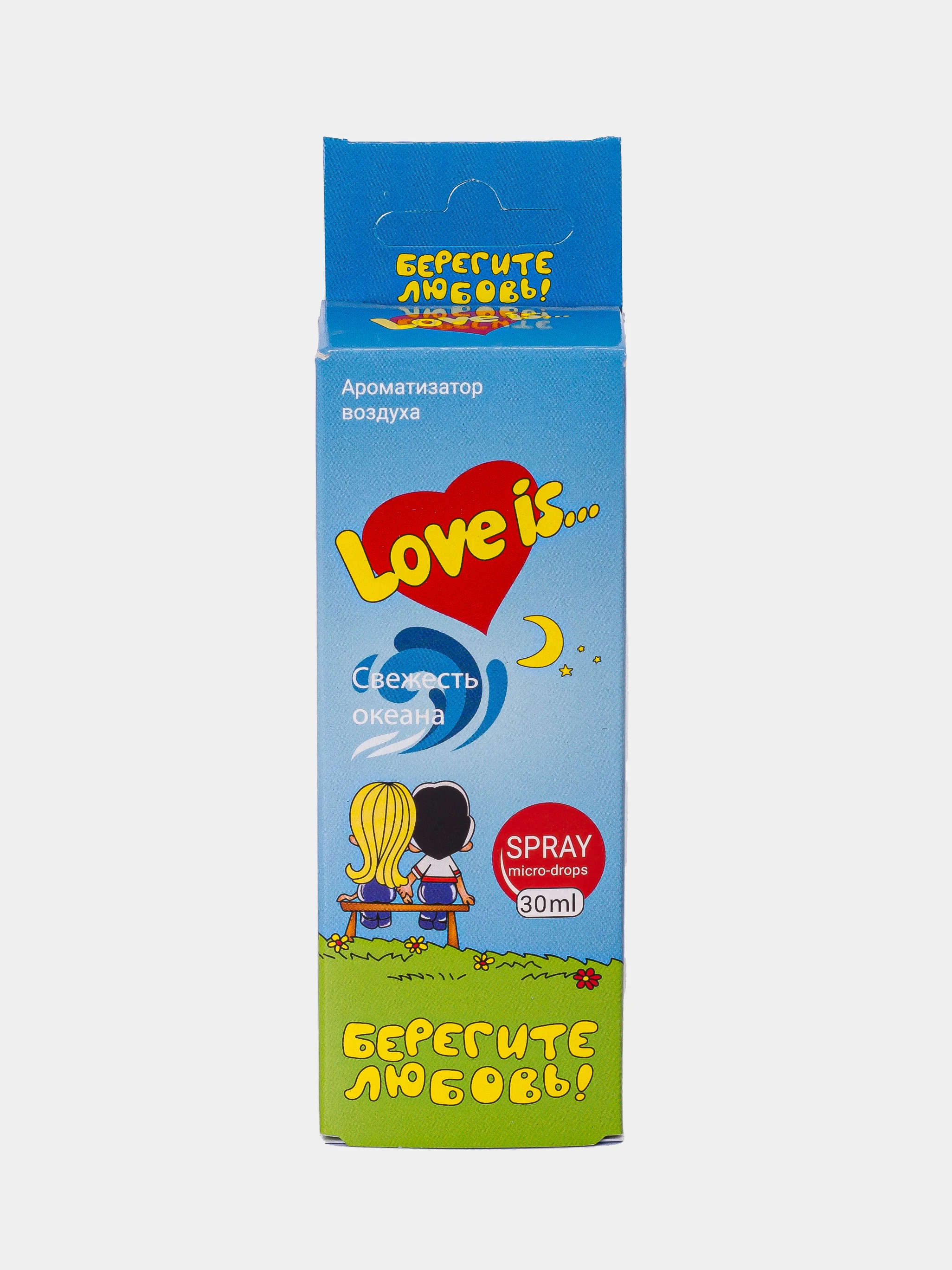Ароматизатор для авто LOVE IS елка + спрей, подвесной ароматизатор для автомобиля ITS LOVE