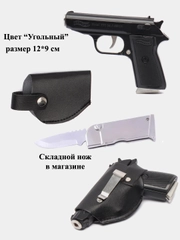 Пистолет зажигалка металлический, с чехлом, автоген турбо