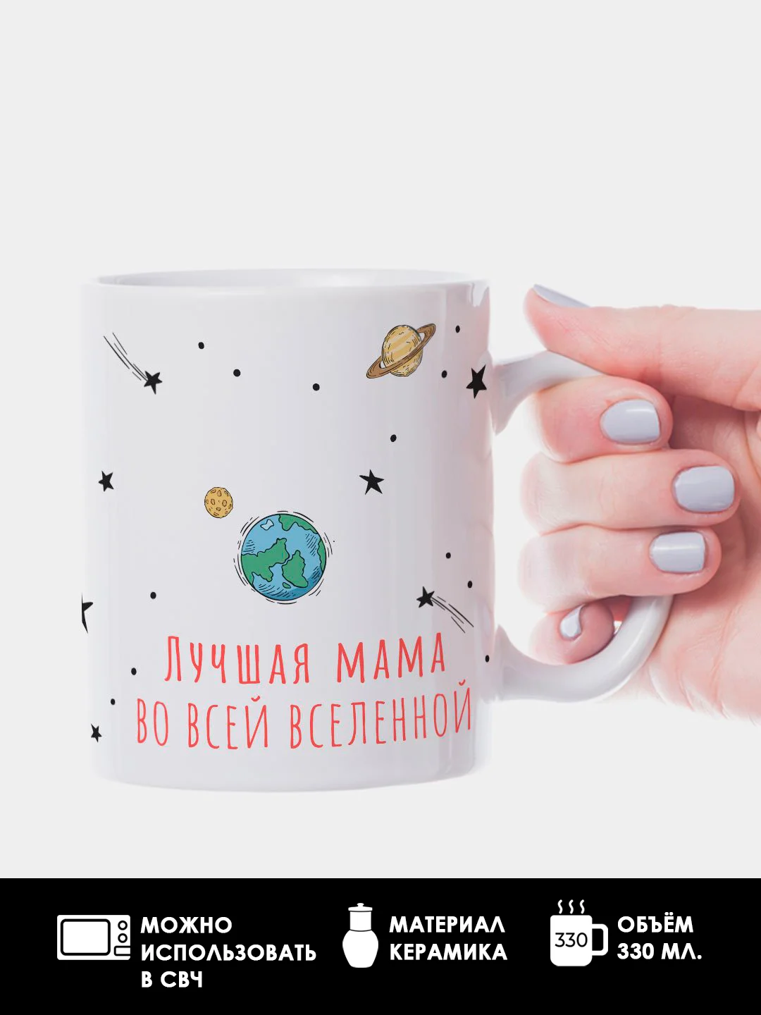Небесно-голубой подарок маме на новый год, подушка + кружка