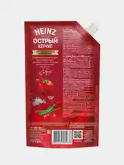 Кетчуп HEINZ Супер острый, 320 г