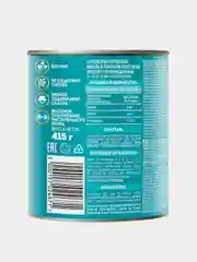 Горошек HEINZ, зеленый, 400 г