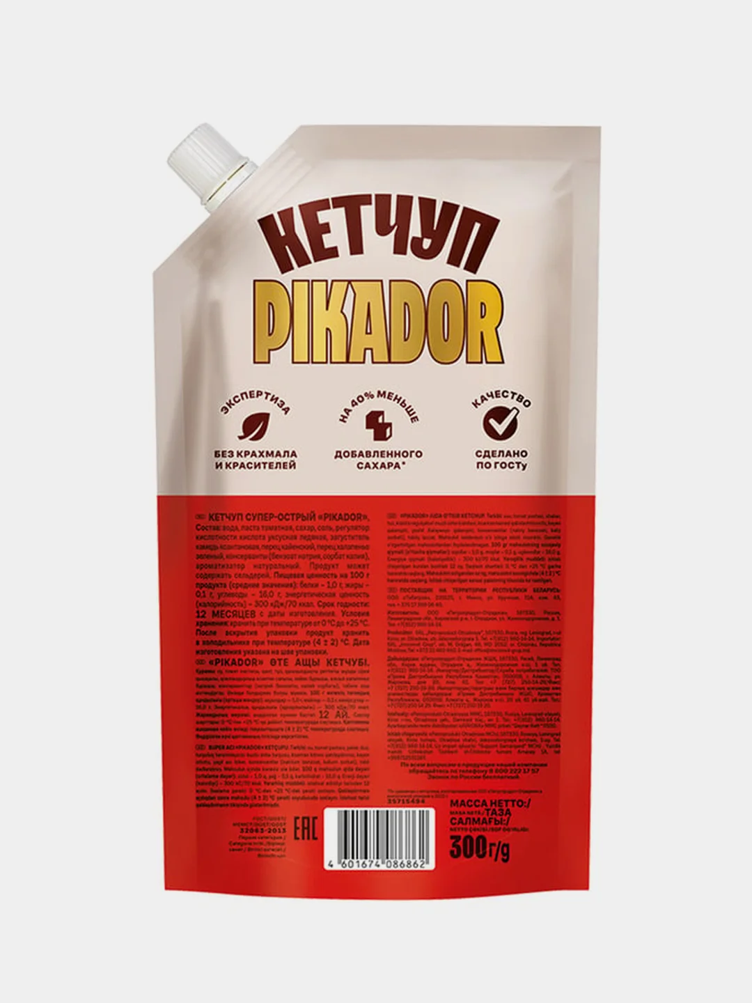 Кетчуп томатный PIKADOR Супер-острый, 300 г