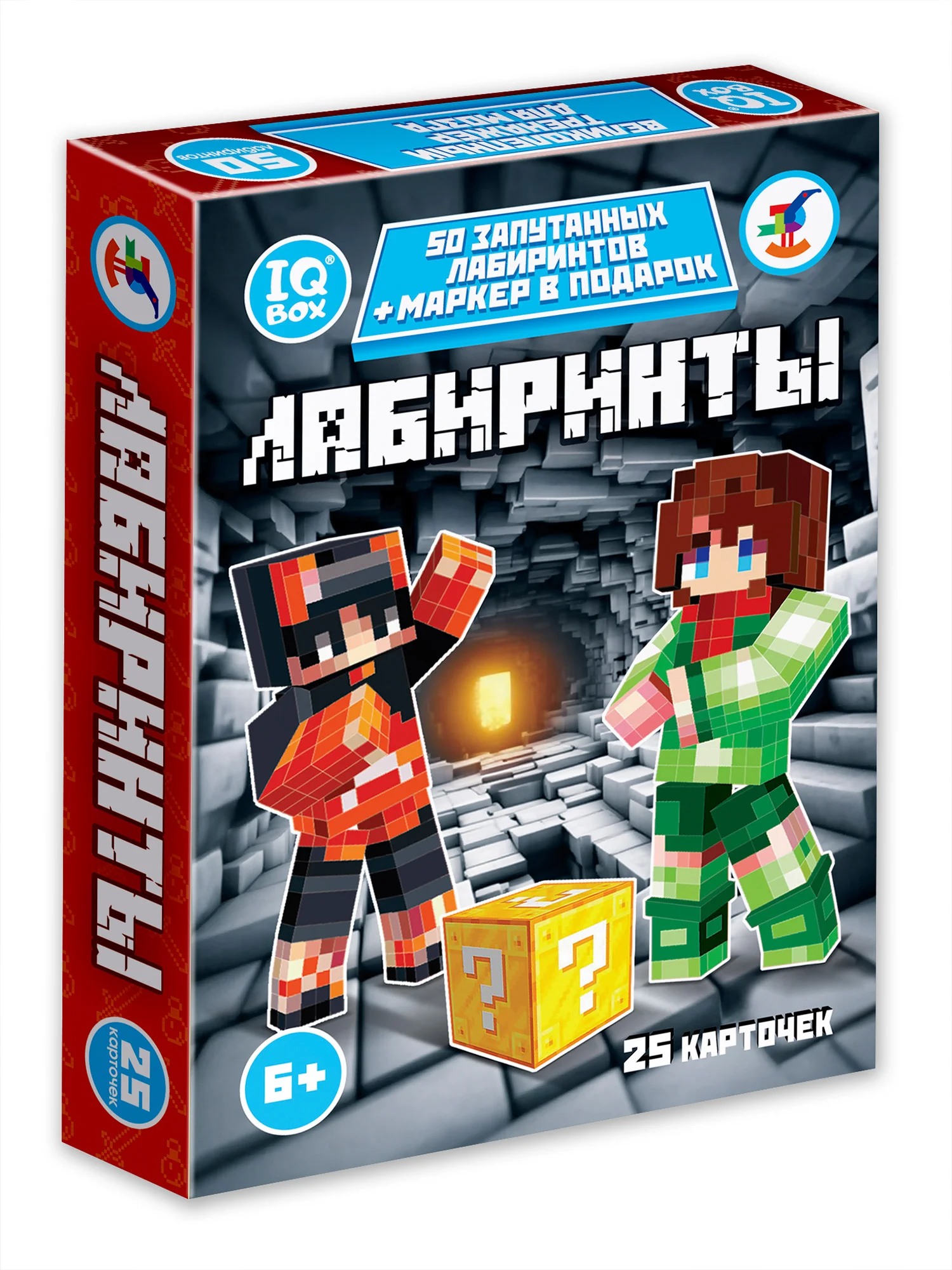 50 лабиринтов для детей Настольная игра Дрофа-Медиа
