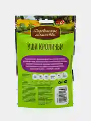 Деревенские лакомства для собак Мини Уши кроличьи 0,015 кг 79711397