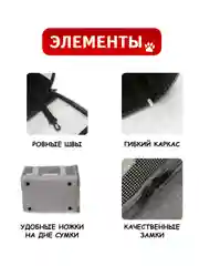 Красный переноска для кошек. Сумка-переноска для кошек и собак. Переноска мягкая для животных