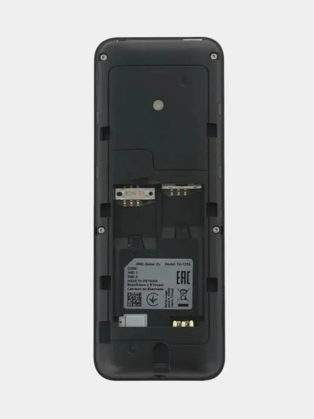 Мобильный телефон Nokia 125