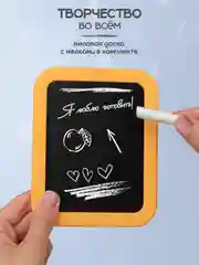 Большая детская кухня с холодным паром, водой, светом, звуком
