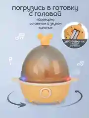 Большая детская кухня с холодным паром, водой, светом, звуком