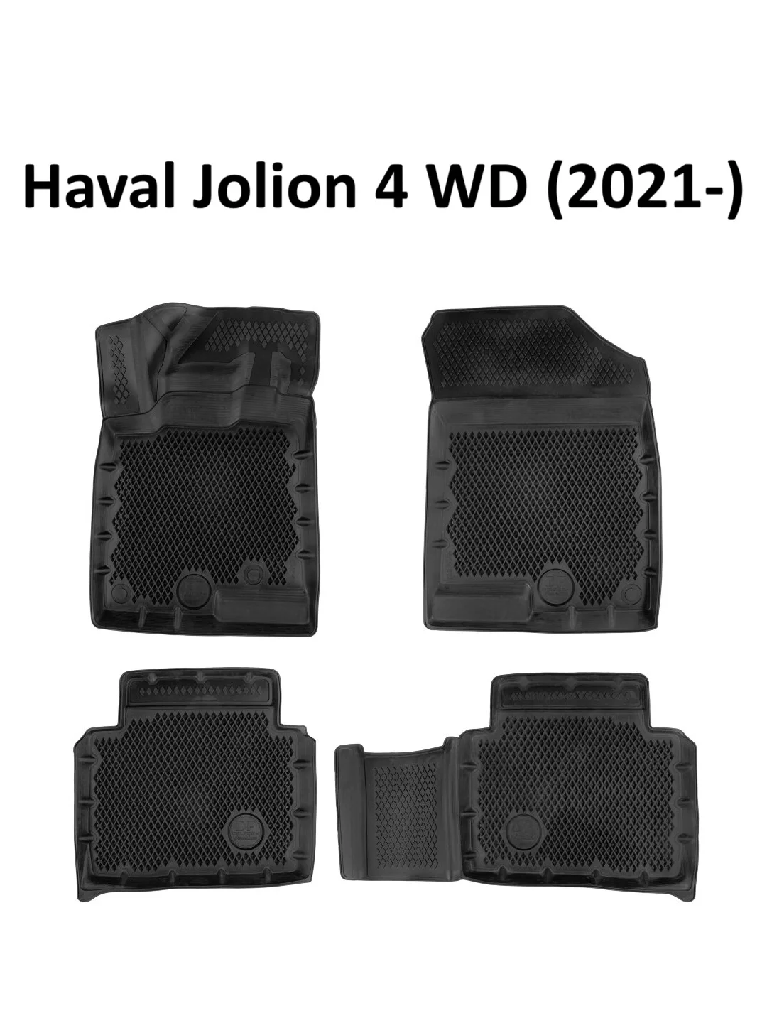 Коврики в салон Haval Jolion 2 WD (2021-), Haval Jolion 4 WD (2021-) Premium EVA 3D