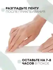Белый 1-2 шт уплотнительная бордюрная лента КАРТОФАН самоклеящаяся для швов, углов кухни/ ванной