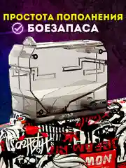 Зеленый автомат орбибольный, игрушечный, стреляющий гидрогелевыми орбизами