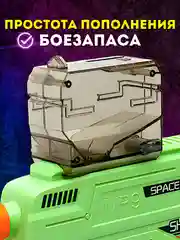 Зеленый автомат орбибольный, игрушечный, стреляющий гидрогелевыми орбизами