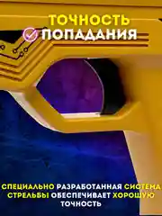 Хаки автомат орбибольный, игрушечный, стреляющий гидрогелевыми орбизами