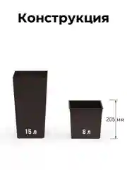 Коричневый кашпо напольное со вставкой, горшок для растений высокий, ротанг для цветов