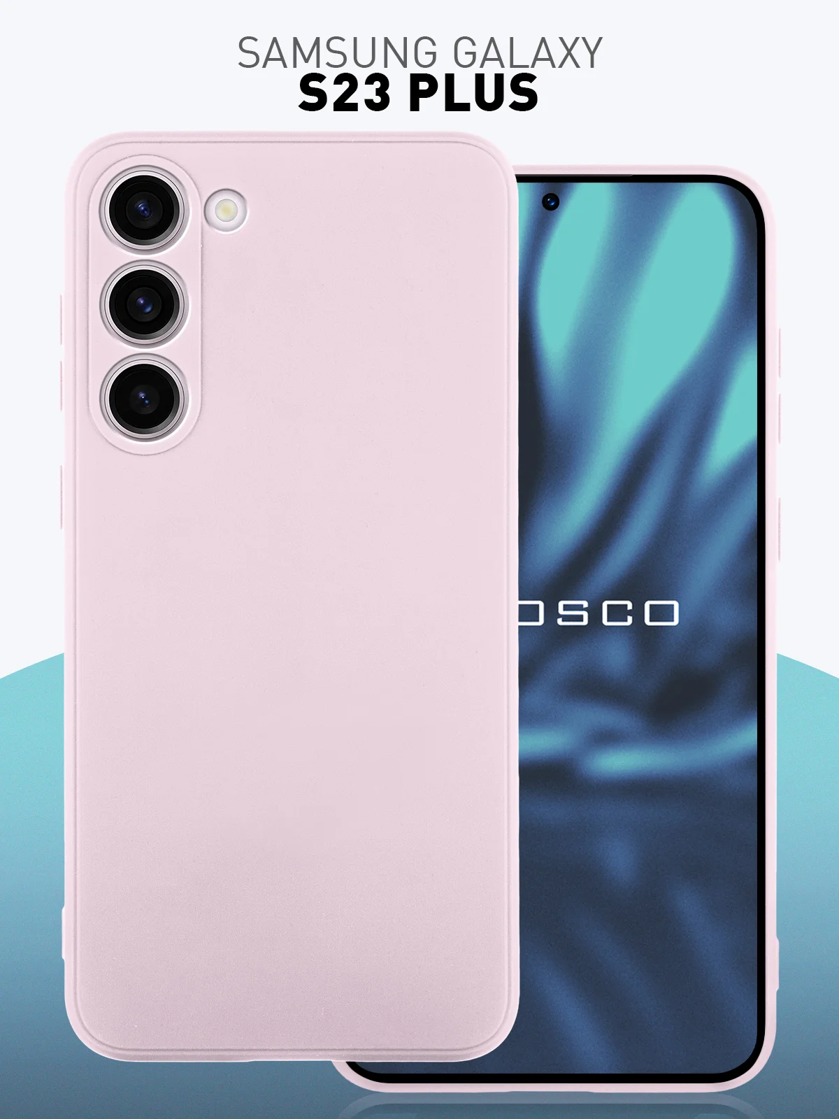 Синий чехол для Samsung Galaxy S23+, S23 Plus силиконовый ROSCO матовый c бортиком защитой камер