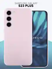 Синий чехол для Samsung Galaxy S23+, S23 Plus силиконовый ROSCO матовый c бортиком защитой камер