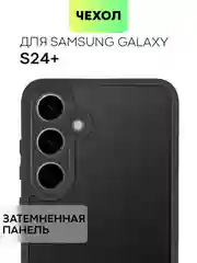 Чехол для Samsung Galaxy S24 S24 Plus S23 S23+ S23 Ultra BROSCORP пластиковый с силиконом