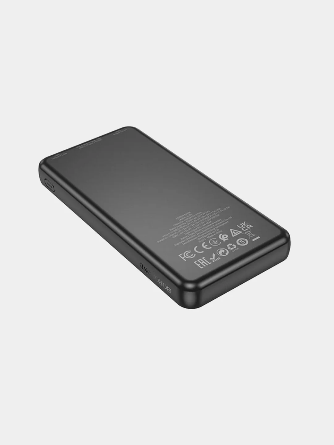 Черный повербанк BOROFONE BJ56 10000 mAh ультратонкий с быстрой зарядкой PD22.5W QC