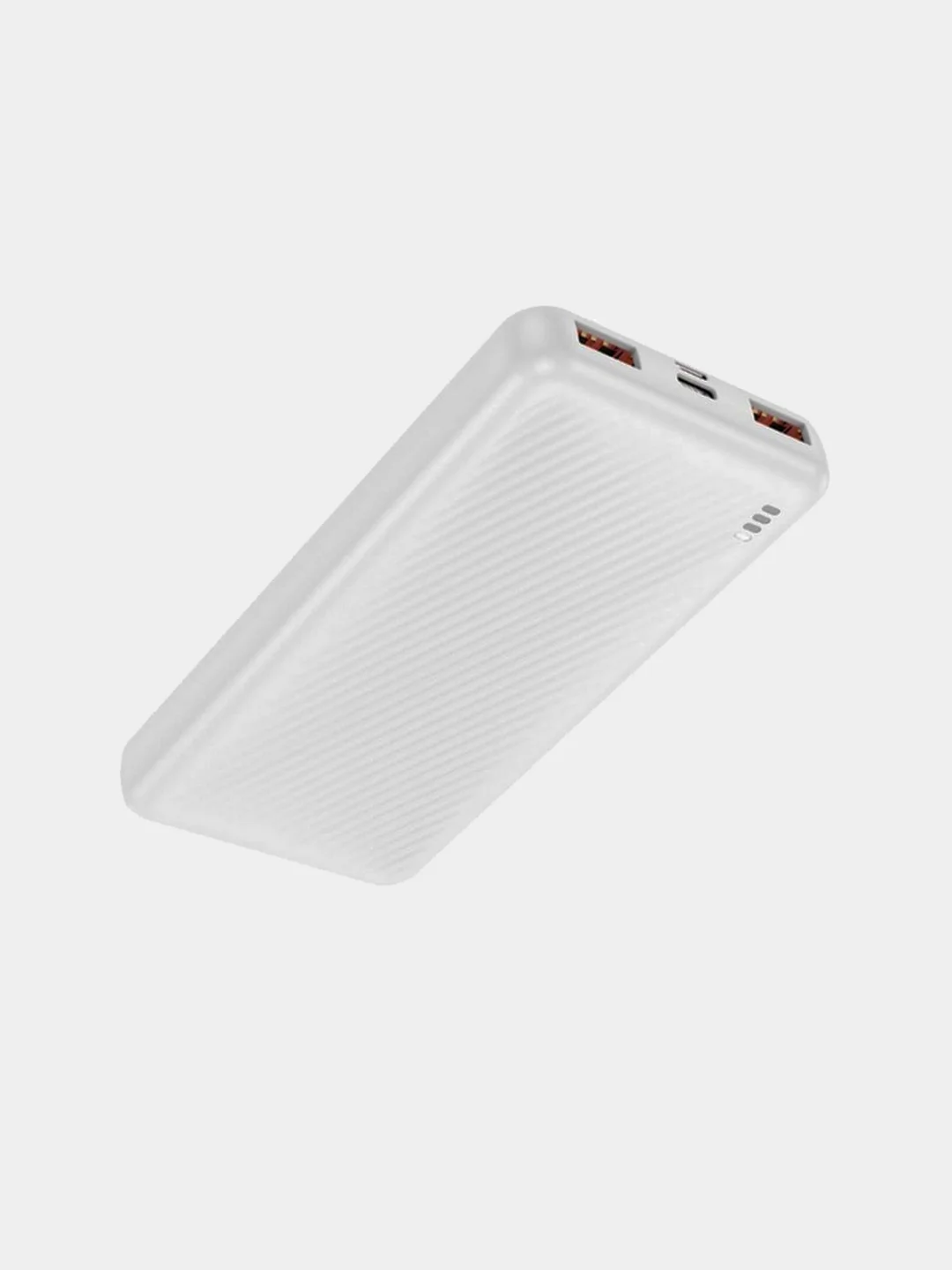 Белый повербанк BOROFONE BJ56 10000 mAh ультратонкий с быстрой зарядкой PD22.5W QC