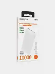 Белый повербанк BOROFONE BJ56 10000 mAh ультратонкий с быстрой зарядкой PD22.5W QC