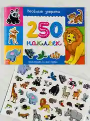 Стикеры для декора Альбом Книжка Веселые зверята Животные