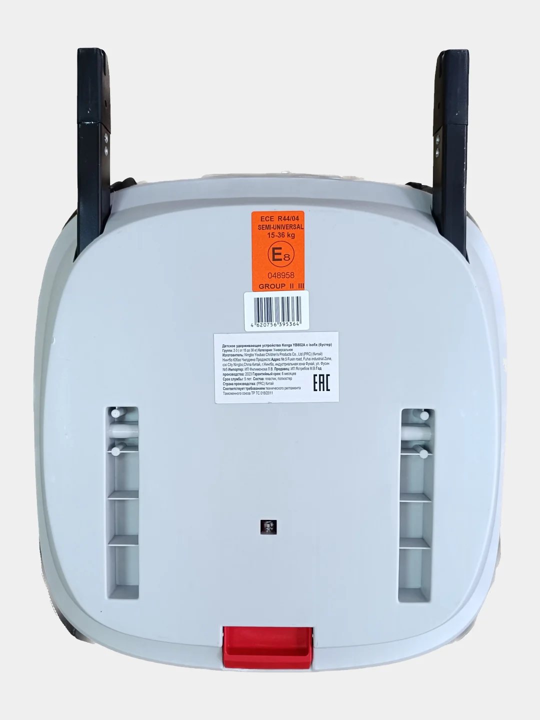 Автокресло YB802A бустер с isofix коричневый