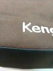 Автокресло YB802A бустер с isofix коричневый