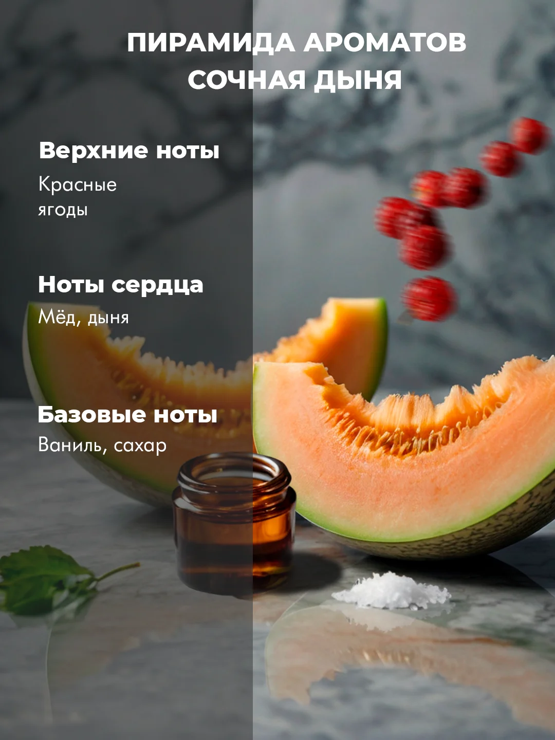 Желтый аромадиффузор NELAYAN для дома с палочками, 100 мл