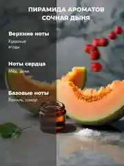 Желтый аромадиффузор NELAYAN для дома с палочками, 100 мл