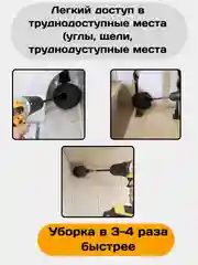 Желтый щетка для шуруповерта, щетка для дрели, для химчистки и детейлинга авто, набор щеток