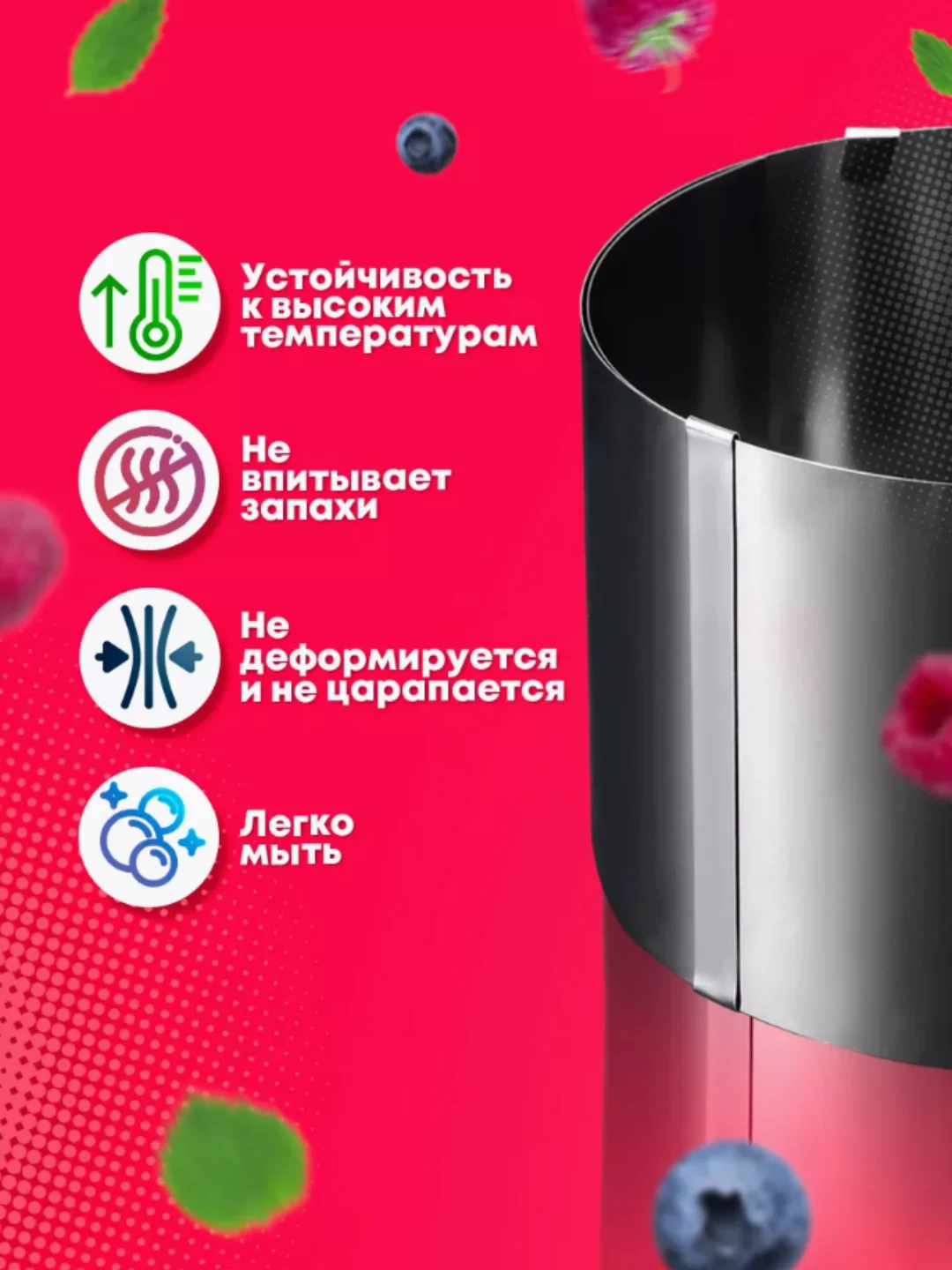 Форма раздвижная для выпечки, раздвижное кольцо 16-30 см