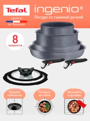 Набор посуды со съемной ручкой Tefal Ingenio Natural Force L3969153, 8 предметов
