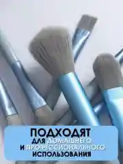 Набор кистей для макияжа, кисть для пудры, теней, румян, тонального крема, кисточки, 8 шт
