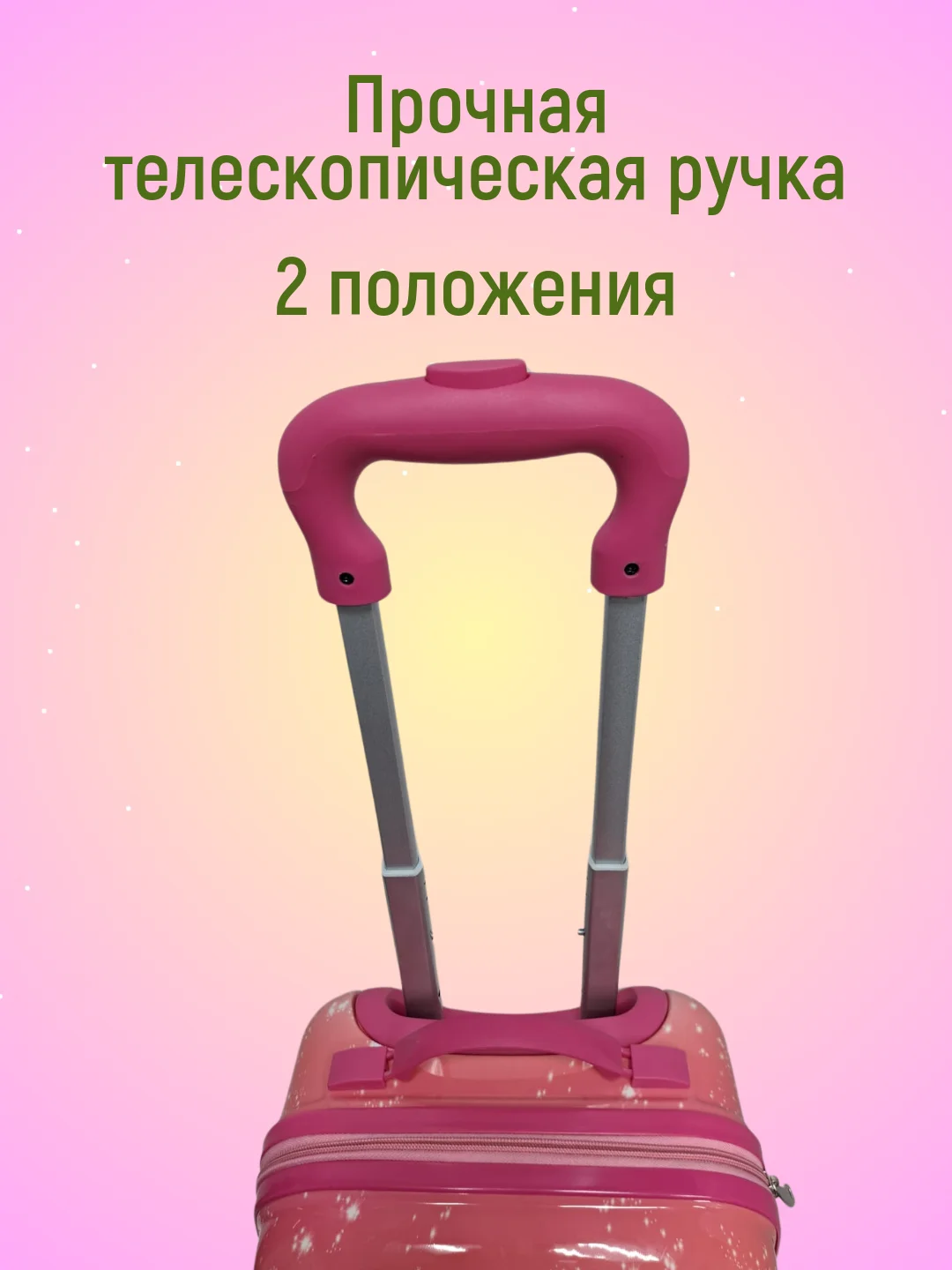 Пурпурный детский чемодан на колесах, пластиковый,ручная кладь