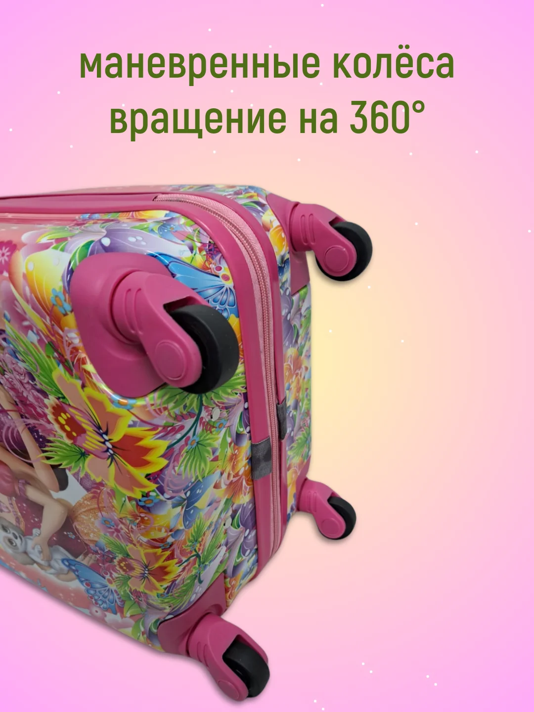 Пурпурный детский чемодан на колесах, пластиковый,ручная кладь