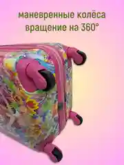 Пурпурный детский чемодан на колесах, пластиковый,ручная кладь