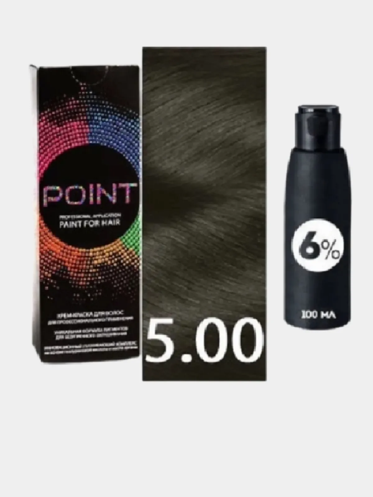 POINT. ПРОМО Краска для волос тон №5.00, Тёмно-русый для седых волос+ 6% оксид, 100/100мл*
