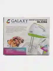 Миксер Galaxy GL-2206