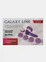 Массажер для лица Galaxy GL4941