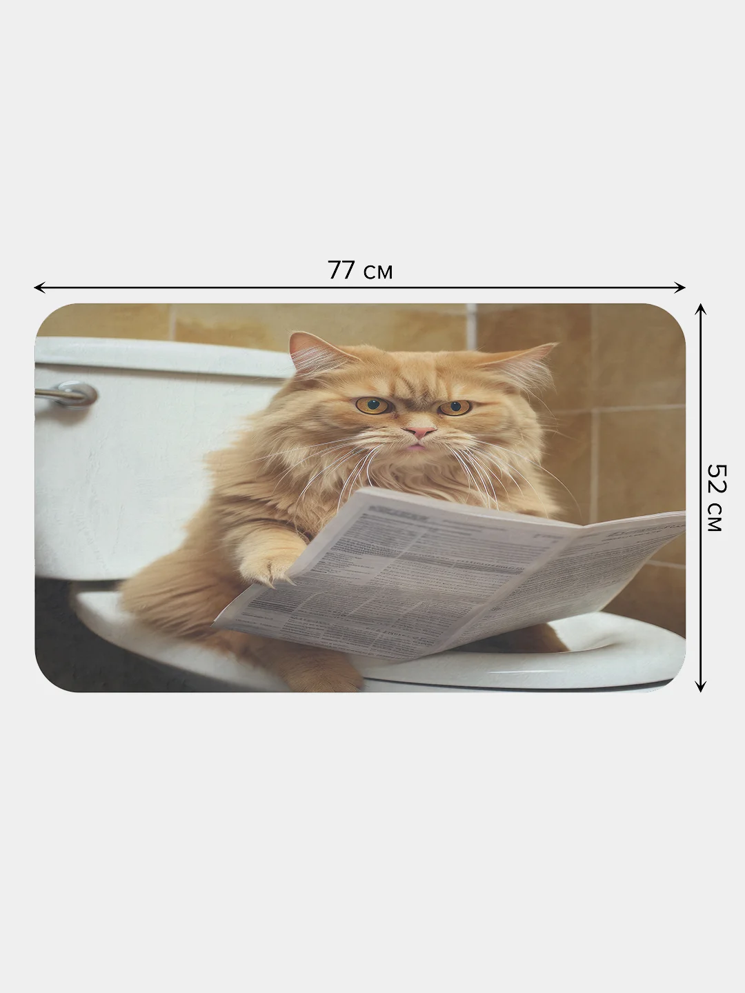 Коврик для ванной и туалета мягкий "Возмущённый кот" (bath430072)