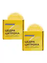 Набор твердых шампуней для стимулирования роста волос - "Цедра цитрона" 2в1