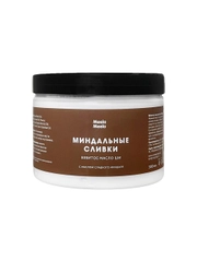 Взбитое масло ши для тела "Миндальные сливки", 300 мл